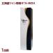 ̳ƻ磻ѥեBOX1ѡ720ml750ml˲Ȣ£ʪ