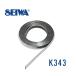 SEIWA край линия мульти- молдинг K343 20mm×3m