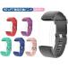  smart watch F07t F77 exclusive use exchange band exchange belt TPU material genuine products 