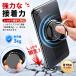 �X�}�z�����O ���킢�� �X�}�z�X�^���h �����O�X�^���h�X�}�z�����O 360�x��]��  �g�ѓd�b �����O�z���_�[  ���^ �����O�z���_�[ �����O �����h�~�S�@��Ή� �֘A�摜4