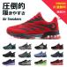  sneakers running shoes men's lady's light weight ventilation sport shoes walking shoes man and woman use present 