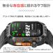 1200mAh��e�ʃo�b�e���[ �X�}�[�g�E�H�b�` �ʘb�@�\ 2026�ŐV 2.01���� ���f�B�[�X �����Y �r���v �S���v �����v ���M�ʒm IP68�h�� �^�����[�h �������� �֘A�摜4