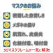 �y10������z�}�X�N �C���i�[ �t���[���@���ꂵ�����P 3D���� �Y���h�~ �}�X�N �ėp �C���i�[�T�|�[�g �ċz��ԑ��₷ �����K �_�炩�� �֘A�摜2