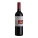  красный wa длиннохвостый попугай nos LUKA be Rene so- vi niyonvalaetaru750ml SMI wine