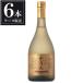 re... большой сакэ гиндзё 720ml x 6шт.@ кейс распродажа бесплатная доставка Honshu только гора . sake структура Kumamoto префектура OKN