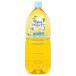 . глициния .Relax жасмин чай PET 2L 2000ml x 6шт.@ кейс распродажа . глициния . Япония напиток китайский чай 60601
