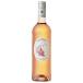 dome-n paul (pole) маска load Val rose 2020 750ml бесплатная доставка Honshu только MT Франция розовое вино 613431