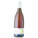 Alkane vi -nyu.. rose 2018 750ml бесплатная доставка Honshu только MT Япония розовое вино Nagano префектура немного ..616483