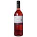  столица сельское хозяйство вино . внутри can bell early Estate 2019 750ml бесплатная доставка Honshu только MT Япония розовое вино Miyazaki префектура немного ..615768