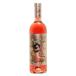 oko-nebozo vi chi rose 750ml бесплатная доставка Honshu только PY Италия розовое вино ET070