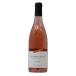 dome-nda vi dote. van Bourgogne rose 750ml бесплатная доставка Honshu только NT Франция розовое вино Bourgogne средний -слойный .208099