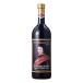 a дориа -no Glo санки a che -to бальзамический IGP бутылка 1L 1000ml x 9шт.@ кейс распродажа бесплатная доставка Honshu только monte Италия приправа приправа 005019