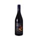  cycle z гладиатор Pinot nowa-ru California 750ml бесплатная доставка Honshu только WIS America красный вино CG-4P17