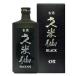 . рис . sake структура старый sake черный 43 раз 720ml x 6шт.@ кейс распродажа . рис . sake структура Awamori brandy бесплатная доставка Honshu только 