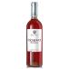  Sara pa Roo осьминог ruvo rose 750ml monte Италия розовое вино 008041 бесплатная доставка Honshu только 