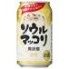 ���� �T���g���[ �\�E�� �}�b�R�� �� 350ml x 24�{ �P�[�X�̔� 3�P�[�X�܂œ����\