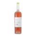  Sakura Mai колесо ( Sakura морской ) rose 750ml бесплатная доставка Honshu только SMI Япония розовое вино ..62966
