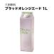 �O�c���� �u���b�h�I�����W�G�[�h ���p�b�N 1L 1000ml �������� �{�B�̂� �O�c����