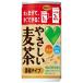  Suntory GREEN DA KA RA зеленый Dakar la.... ячменный чай .. модель жестяная банка 180ml × 30шт.@ кейс распродажа бесплатная доставка Honshu только Suntory напиток Япония чай 