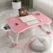  bed table low table USB port *4 folding table desk low table bed table Note PC personal computer table low dining table multifunction light weight space-saving 
