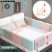  для малышей bed направляющие защита детская кроватка направляющие защита bed . защита вращение . предотвращение падение предотвращение futon смещение предотвращение место хранения удобный легко устанавливается подушка bed защита ...