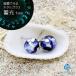 Sea drop ���� �z�^���K���X �X�^�b�h�s�A�X �z���C�g�u���[ �~�� ���f�B�[�X �X�e�����X �����A�����M�[�Ή� �����p �V���o�[�J���[ [163et-s]