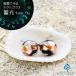 Sea drop ���� �z�^���K���X �X�^�b�h�s�A�X �I�����W �~�� ���f�B�[�X �X�e�����X �����A�����M�[�Ή� �����p �V���o�[�J���[ [164et-s]