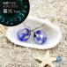 Sea drop ���� �z�^���K���X �X�^�b�h�s�A�X �z���C�g�~�u���[ �~�� ���f�B�[�X �X�e�����X �����A�����M�[�Ή� �����p �V���o�[�J���[ [174et-s]