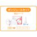 �y BabySmile���� �z�����V�[�|�b�g �{���W���[���Z�b�g S-504 �����O�V���R���m�Y���t�� | �d���@���z���� �@���z���� �֘A�摜1
