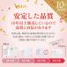 �y BabySmile���� �z�����V�[�|�b�g �{���W���[���Z�b�g S-504 �����O�V���R���m�Y���t�� LED���C�g�t�� �Ђ���N�v���[���g| �d���@���z���� �@���z���� �֘A�摜5