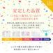 �y BabySmile���� �z�����V�[�|�b�g �{���W���[���Z�b�g S-504 �����O�V���R���m�Y���t�� | �d���@���z���� �@���z���� �֘A�摜5