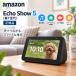 Amazon Echo Show 5 no. 1 поколение eko - шоу 5 уголь Smart динамик Alexaa Lexus mart дисплей видео телефонный разговор видеть защита камера имеется часы Amazon 