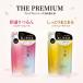 i.. The premium extra повреждение уход уход заполняющий 340g шелковый гладкий автомобиль i колено мокрый klasiePREMIUMklasie уход за волосами 