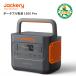 Jackery ݡ֥Ÿ 1500Pro  1512Wh ® ȥɥξ ХååŸ  MPPT   ɺ