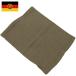 1 point if mail service possible East Germany army head scarf dead stock 