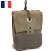 1 point if mail service possible France army F-1 cotton pouch military bag USED