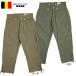 Belgium army type 1952nikabokalai DIN g pants new goods #PP148YN olive khaki cropped pants military pants braided up nikaboka