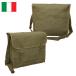  military bag Italy army WW2 canvas shoulder bag USED
