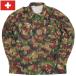 スイス軍 M-83 カモジャケット USED