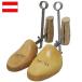  Австрия армия дерево обувь keeper USED FE034UN