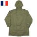 ノベルティープレゼント フランス軍 M-64 パーカー デッドストック （USEDライナー付き）
