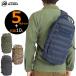GB0279 one сумка на плечо #BS150YNGB-0279 MOLLE система соответствует молдинг тип милитари сумка a обезьяна to плечо портфель сумка портфель многофункциональный . камуфляж камуфляж рисунок 