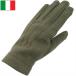 1 пункт если почтовая доставка возможно Италия армия AF шерсть перчатка оливковый неиспользуемый товар GG046NN перчатки ВВС военно-воздушные силы AMI оригинал милитари армия моно армия предмет 