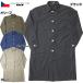 チェコ軍タイプ ワークコート 染め メンズ 新品【TKA】
