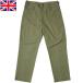  Англия армия поле брюки оливковый 3 карман USED PP239UN