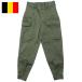  Belgium армия M-64 поле брюки оливковый 7 карман USED PP223UN мужской брюки M64 низ военная форма армия оборудование армия хлеб армия предмет оригинал подлинный товар 