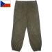  Czech army M92 camouflage -ju work pants USED PP357UN Vz92 camouflage pattern wa- car bottoms Easy pants trousers long pants casual cotton 