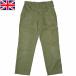  Англия армия поле брюки оливковый 4 карман USED PP464UN Британия UK желтохвост салфетка Army ARMY тонкий свет вес брюки combat 