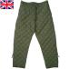  Англия армия стеганое полотно подкладка брюки зеленый неиспользуемый товар PP421NN Британия армия UK Royal с хлопком теплоизоляция защищающий от холода легкий подкладка брюки зима мужской мужчина 