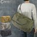GB0735pa Cub ru путешествие сумка #BS204YNGB-0735 милитари вкус нейлон сумка сумка "Boston bag" складной эко-сумка путешествие портфель сумка портфель уличный 